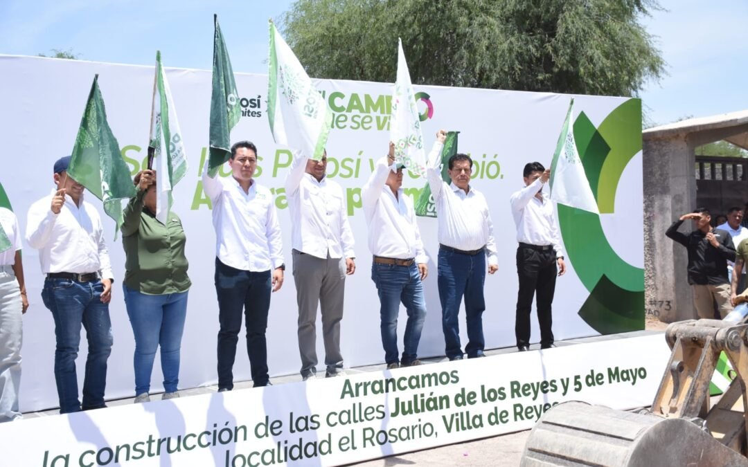 RICARDO GALLARDO INICIA PAVIMENTACIÓN DE CALLES EN EL ROSARIO, VILLA DE REYES